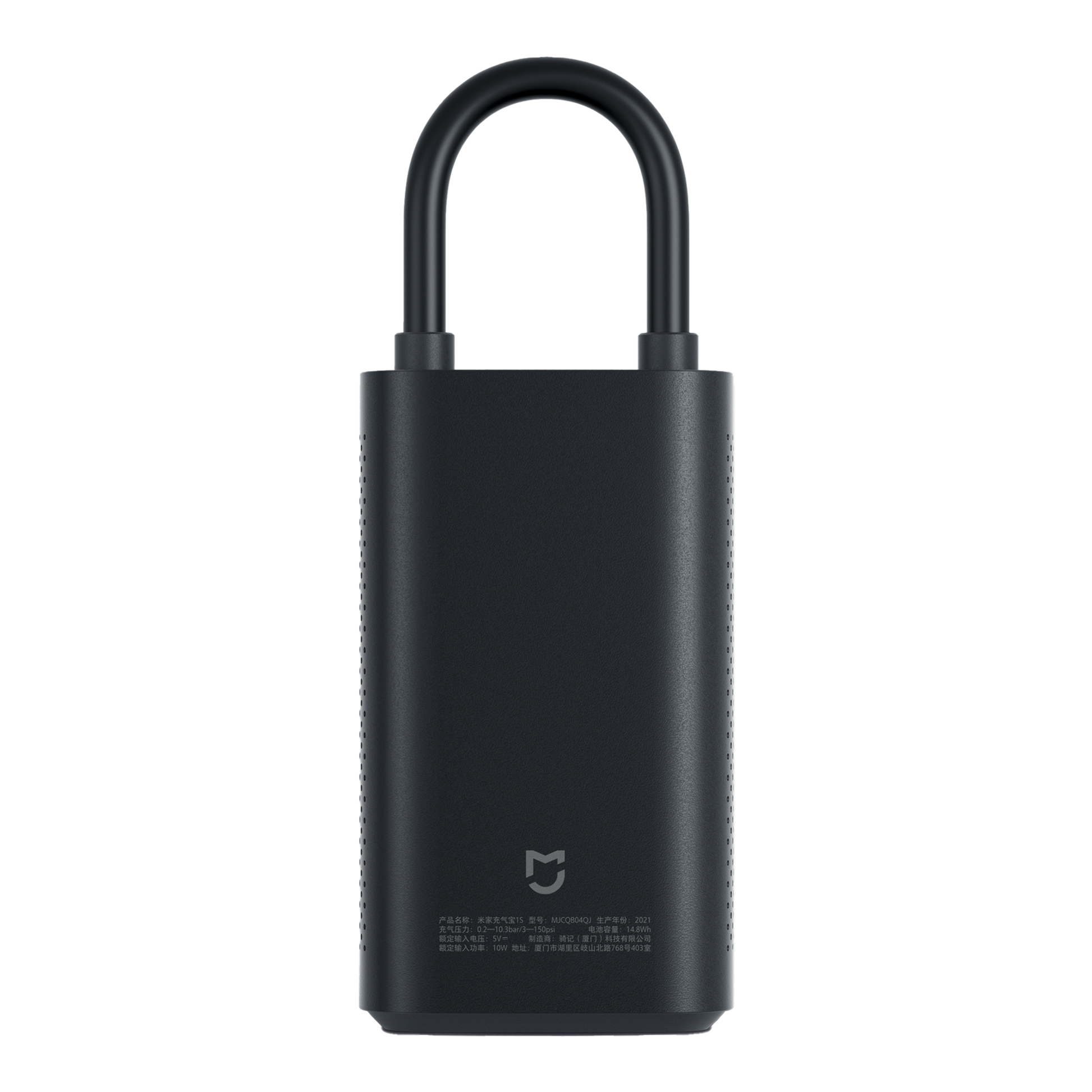 Xiaomi Elektrische Bandenpomp